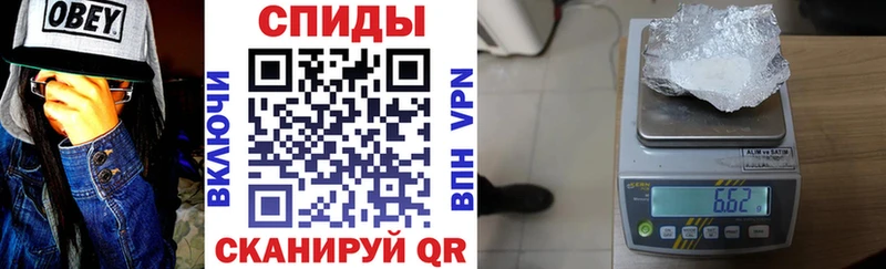 Amphetamine 98%  Рубцовск 