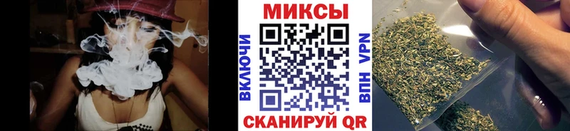 Бутират оксана Рубцовск
