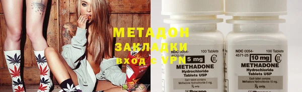 прущая мука Вязьма