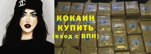 герыч Вяземский