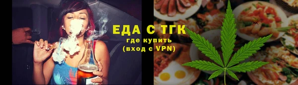 МДМА Вязники