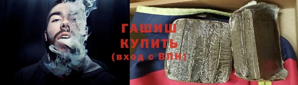 МДМА Вязники