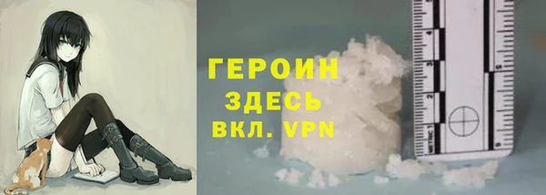 МДМА Вязники