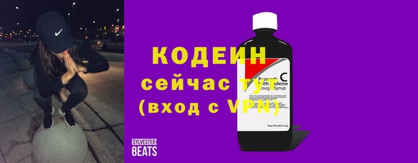 МДМА Вязники