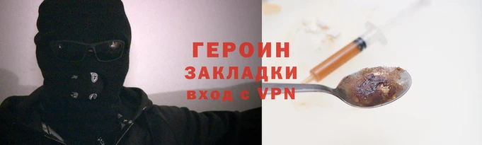 МДМА Вязники