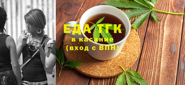 МДМА Вязники