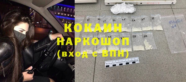 герыч Вяземский