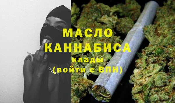 герыч Вяземский