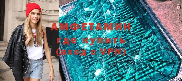 МДМА Вязники