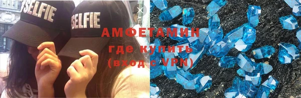 герыч Вяземский