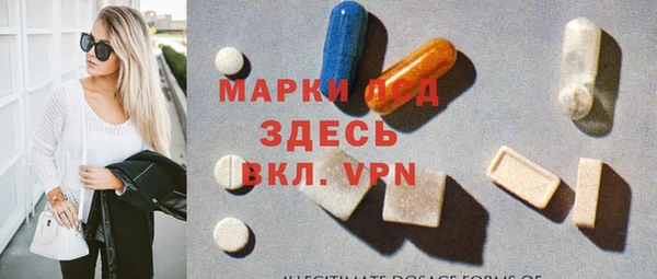 герыч Вяземский