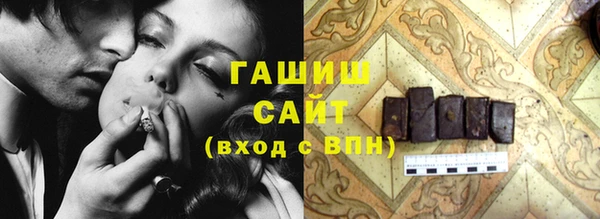 МДМА Вязники