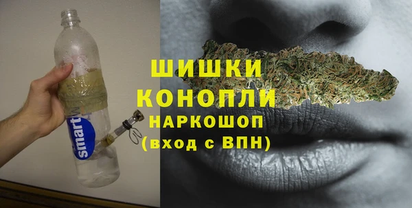 прущая мука Вязьма