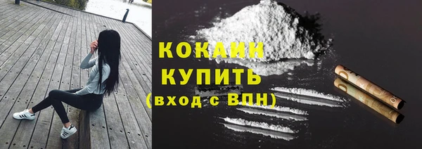 МДМА Вязники